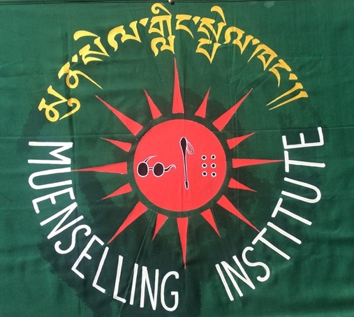 Photo: Flag of Muenselling Institute